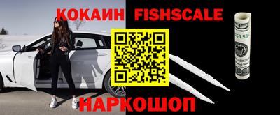 mdpv Будённовск