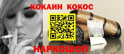 mdpv Будённовск