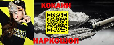 mdpv Будённовск