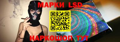 mdpv Будённовск
