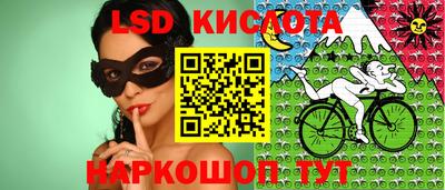 mdpv Будённовск