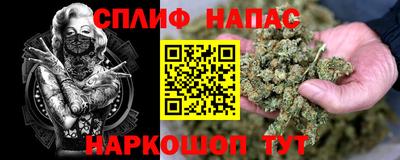 mdpv Будённовск