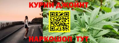 МДМА Бузулук