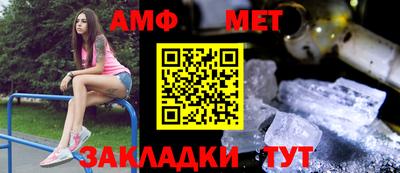 мдпв Бугуруслан