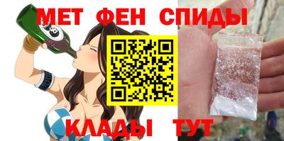 mdpv Будённовск