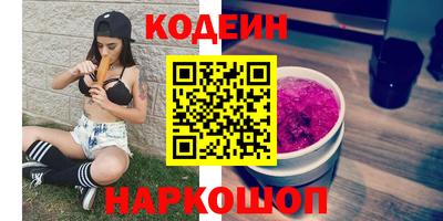 mdpv Будённовск