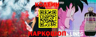 mdpv Будённовск