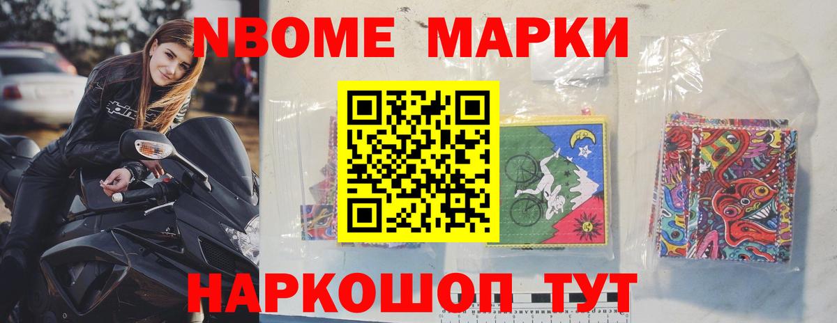 ЛСД экстази кислота Смоленск
